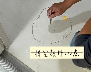 山南市瓷砖空鼓维修公司分享砂料配比不正确在瓷砖铺贴过程中可能导致以下问题